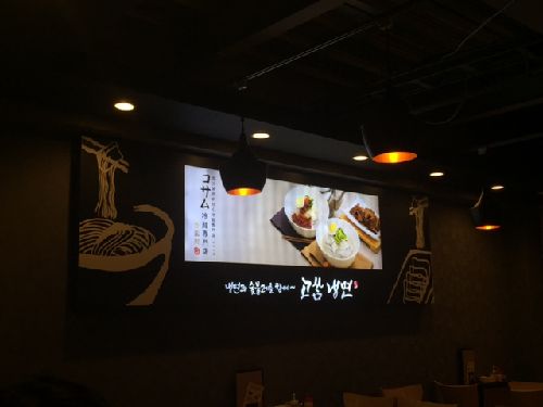 新大久保　コサム冷麺