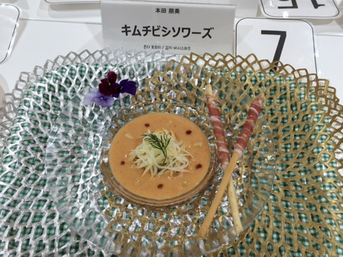 大阪文化院主催韓国料理コンテスト・グローバル「韓国の味」
