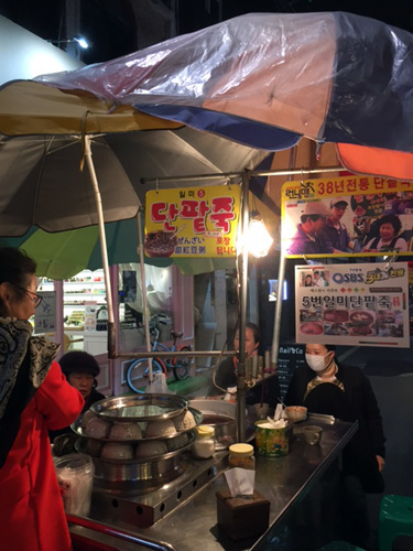 釜山　国際市場　あずき粥