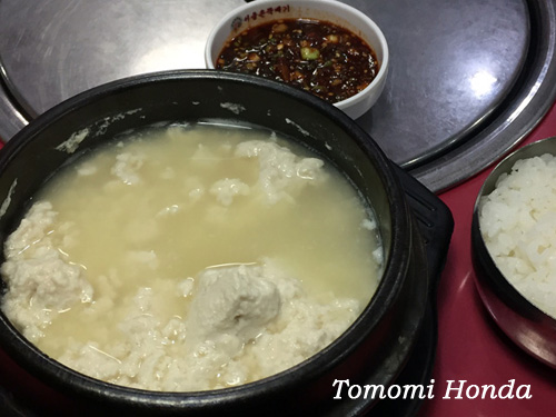 ナスラックキッチン　韓国ならではの豆腐料理