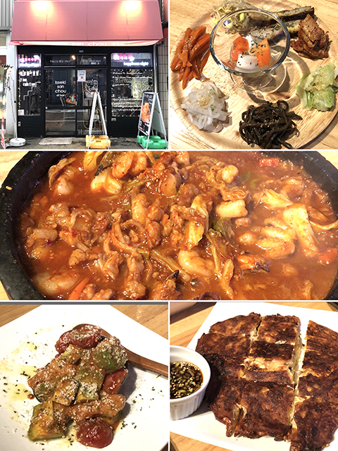 金沢の韓国料理店、一石三兆さんで食事