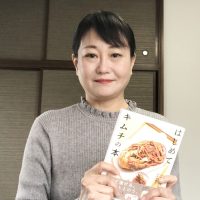 韓国料理研究家　本田朋美（ほんだともみ）