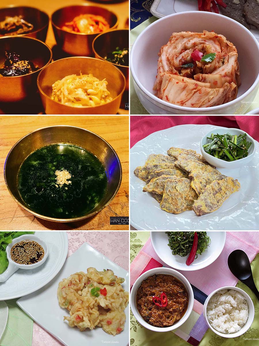 光州と冬の韓国料理を 楽しむ会