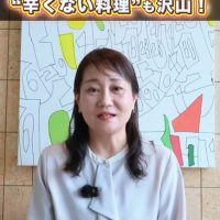 ともみんのオイシイ韓国　辛くない韓国料理