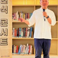 韓食振興院　オンジウム　パク・ソンベシェフ