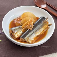 サンマのコチュジャン煮(コンチコチュジャンジョリム)