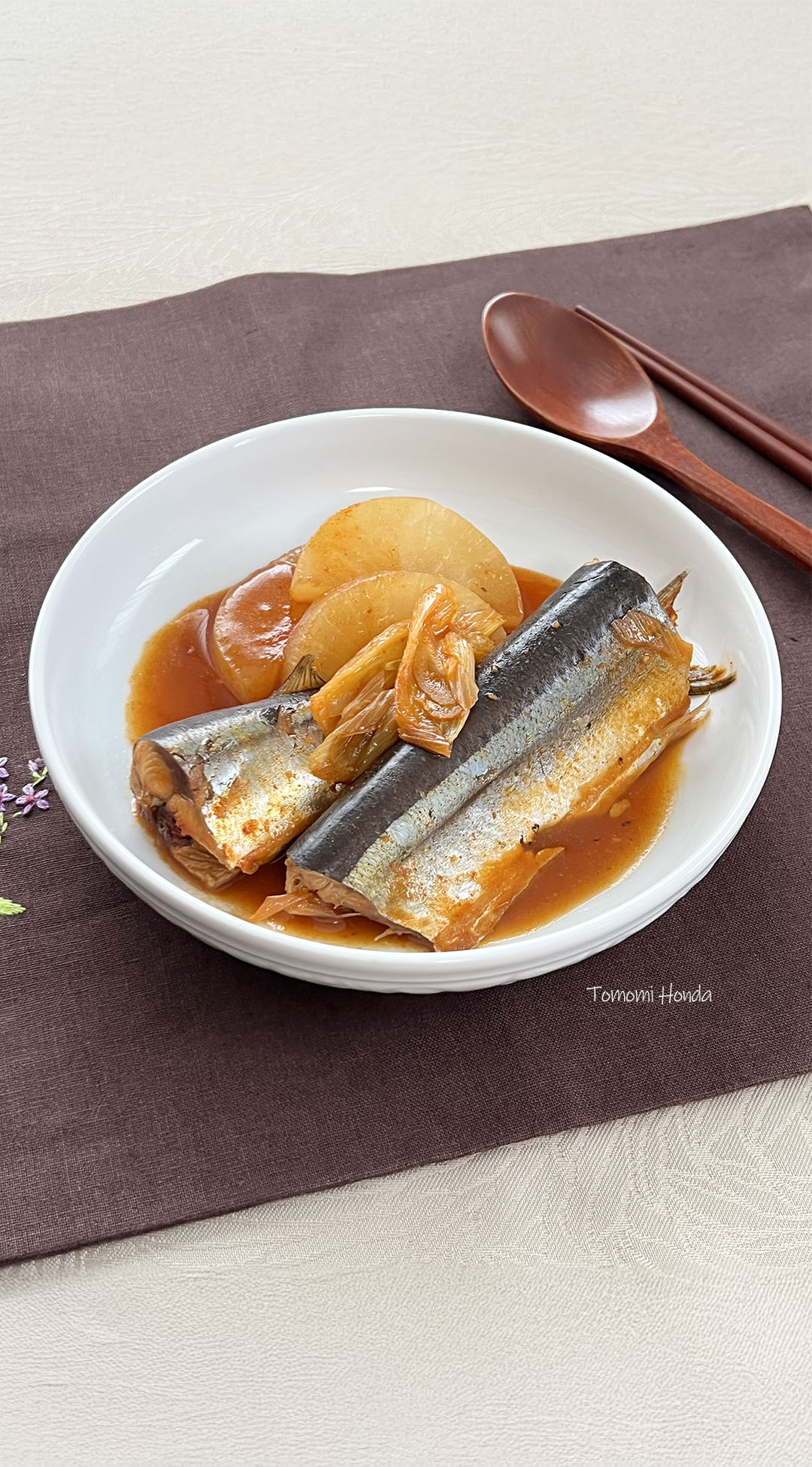 サンマのコチュジャン煮(コンチコチュジャンジョリム)