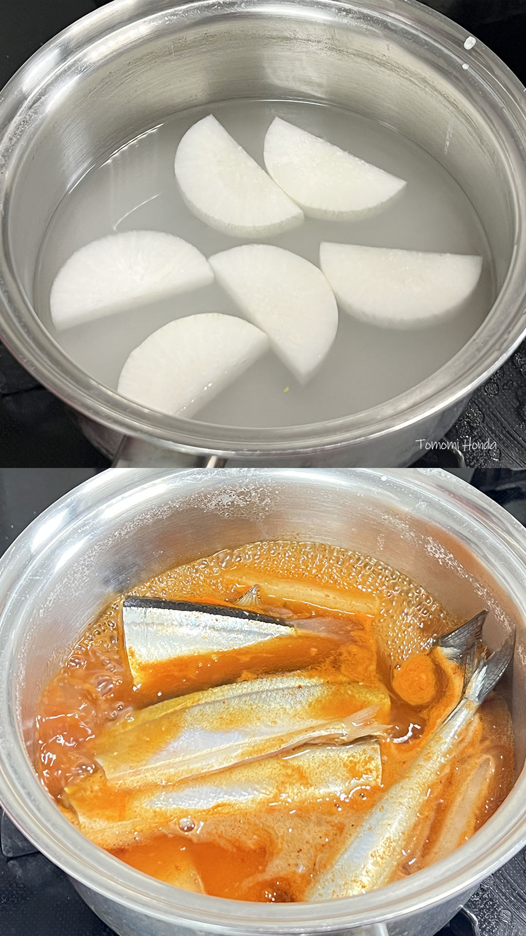 サンマのコチュジャン煮(コンチコチュジャンジョリム)作り方