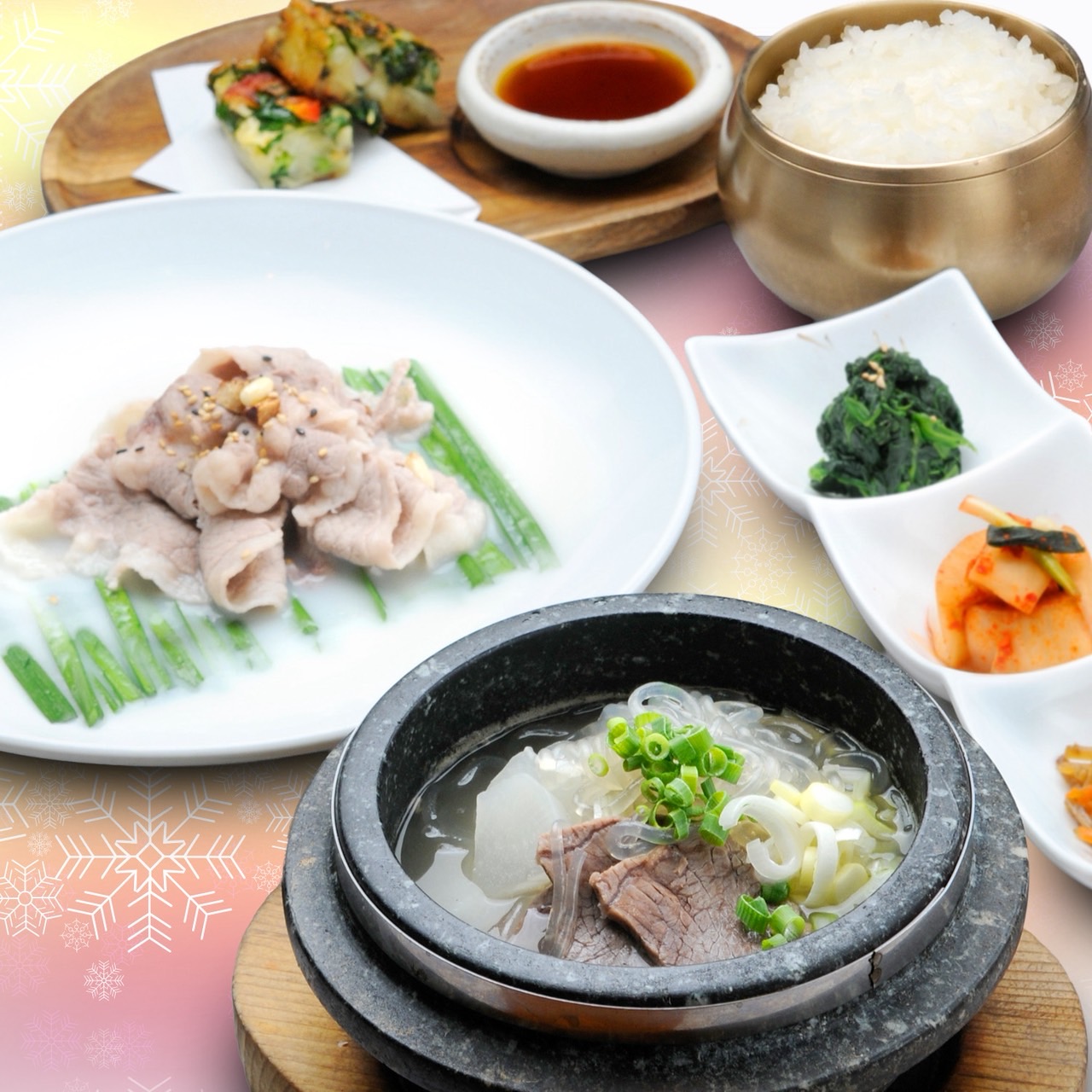 水刺齋(スランジェ)新宿高島屋店 牛コムタン