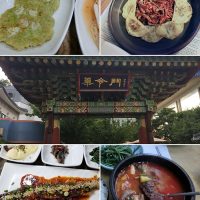 大邱と冬の韓国料理を楽しむ会