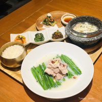 スランジェ コムタン