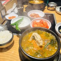 コンピョヘジャングッ