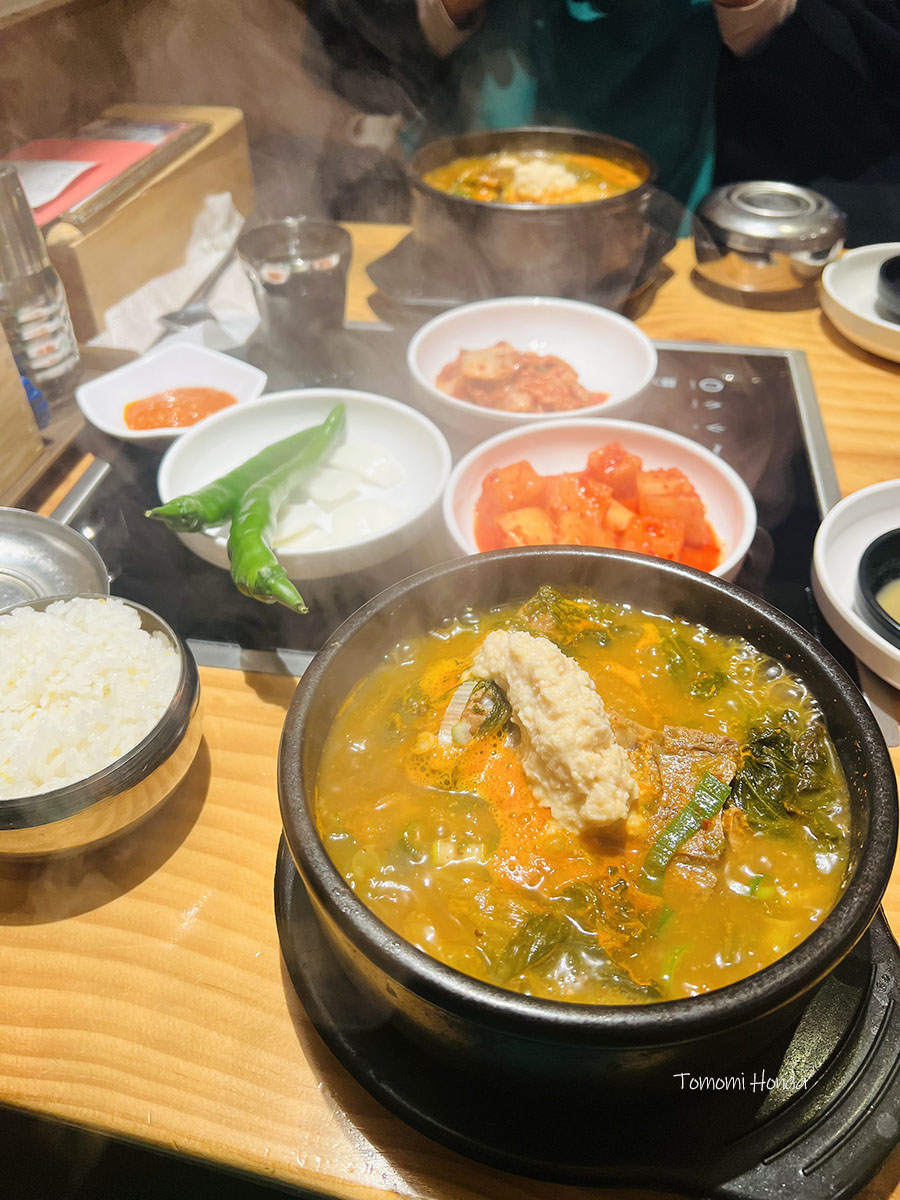 コンピョヘジャングッ