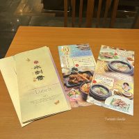 水刺齋 スランジェ テジコムタン