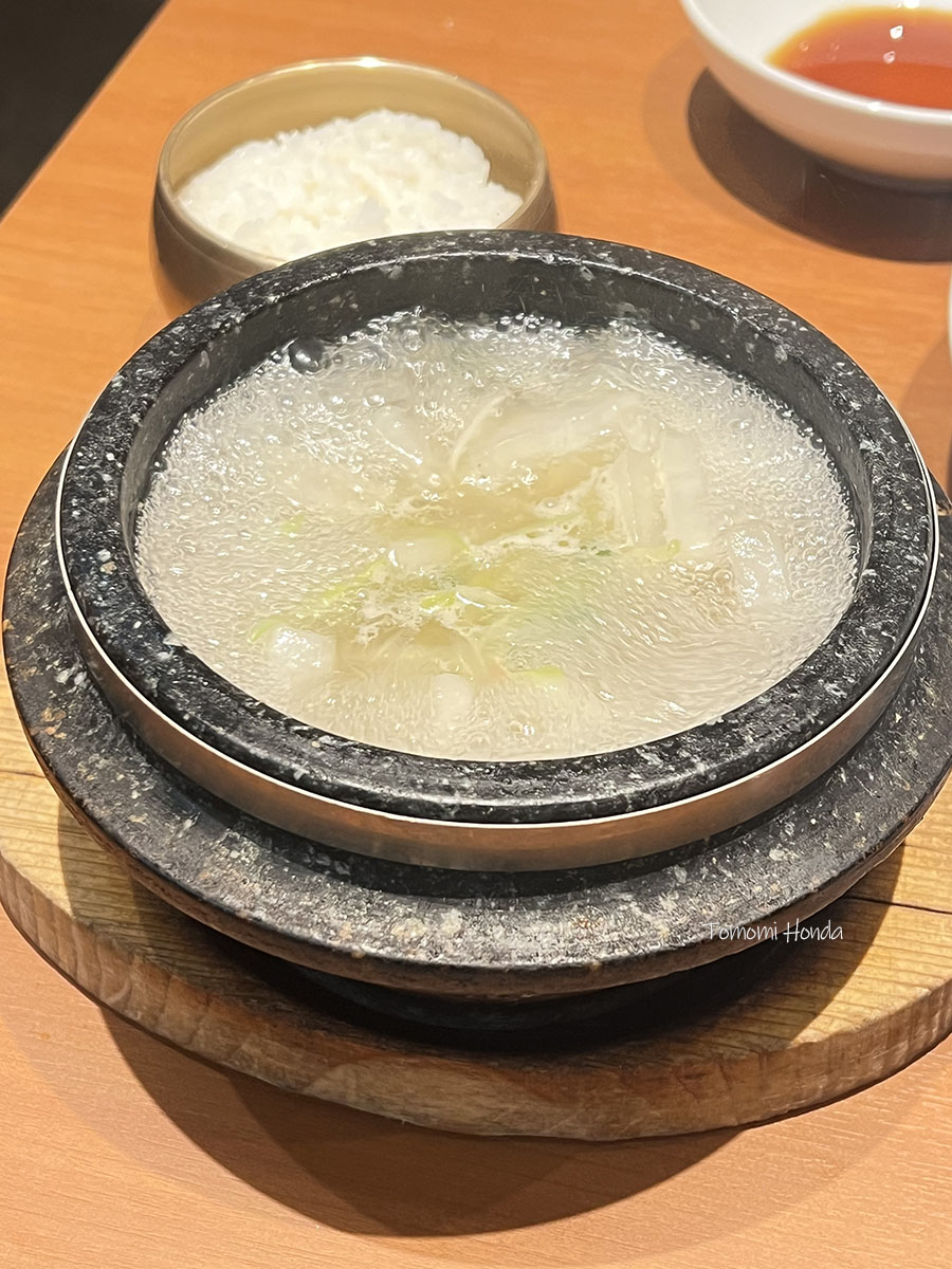 水刺齋 スランジェ テジコムタン