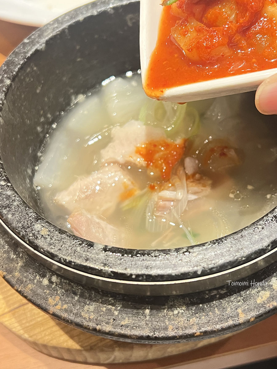 水刺齋 スランジェ テジコムタン