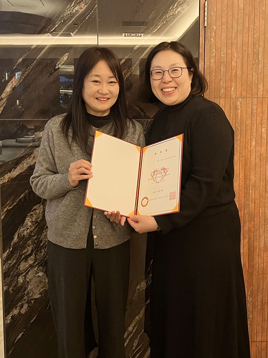 慶熙サイバー大学