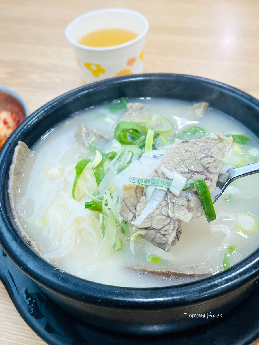 里門ソルロンタン