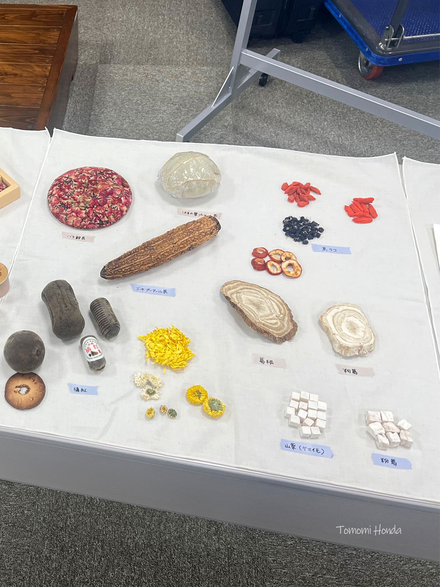 韓方ウィーク2026会合 伝統茶