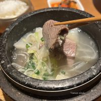 スランジェ　牛コムタン