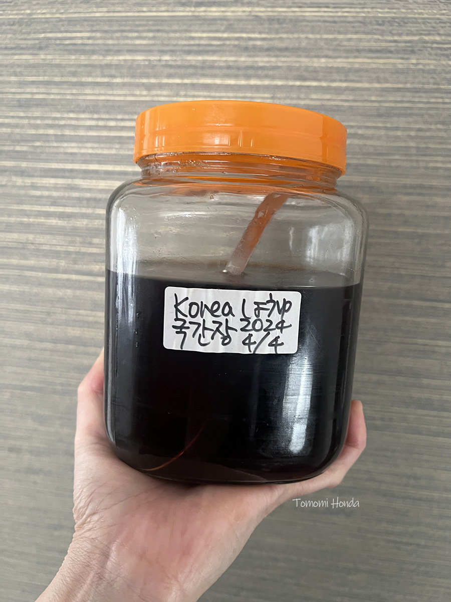 手作りしょうゆ